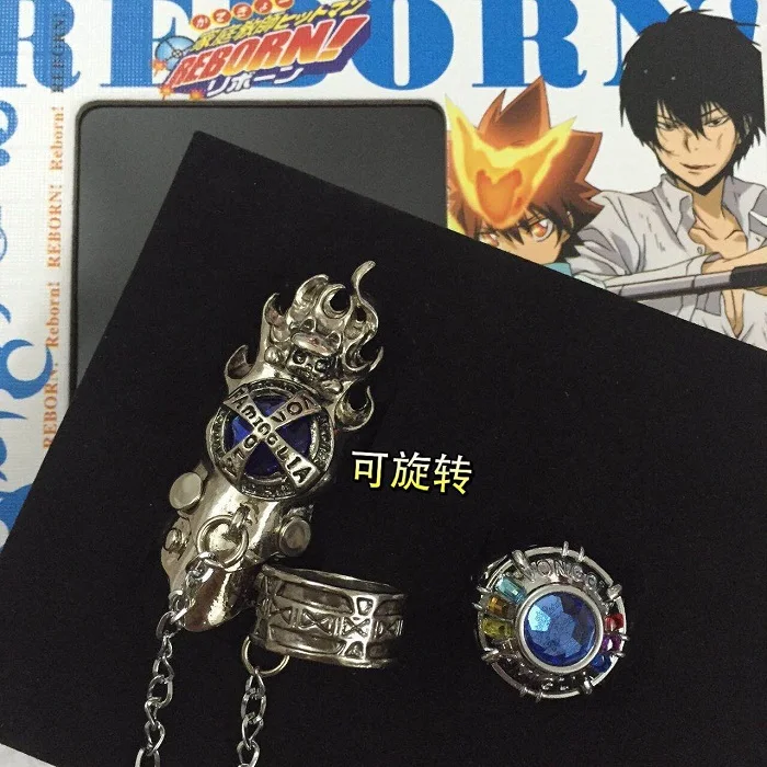 Кольцо с кристаллами для косплея персонажа аниме Katekyo Hitman Reborn Sawada Tsunayoshi|model toy|katekyo