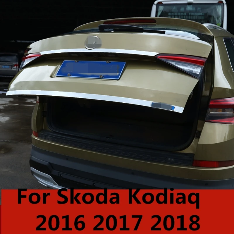 Защитная накладка на задний бампер нержавеющая сталь 1 шт. для SKODA KODIAQ 2017 2018 |