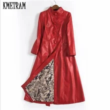 KMETRAM модная новинка стильная тонкая длинная красная кожаная куртка для женщин Элегантная темпераментная теплая куртка Invierno Mujer HH997