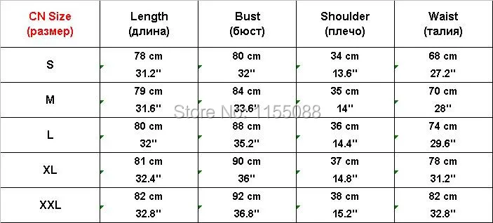 a5787 size