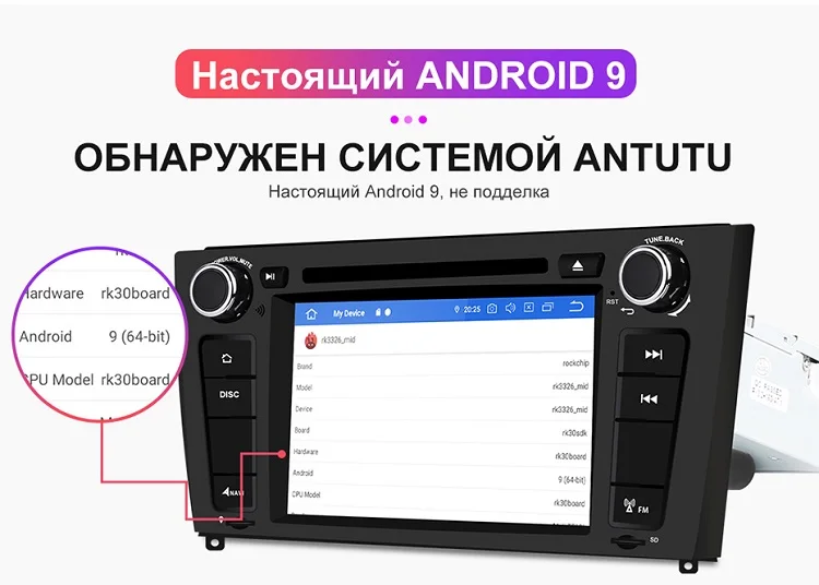 Isudar 2 Din Авто Радио Android 9 для BMW 1 серии E81/E82/E88 2004-2011 Автомобильный мультимедийный видео dvd-плеер gps навигационная система DVR