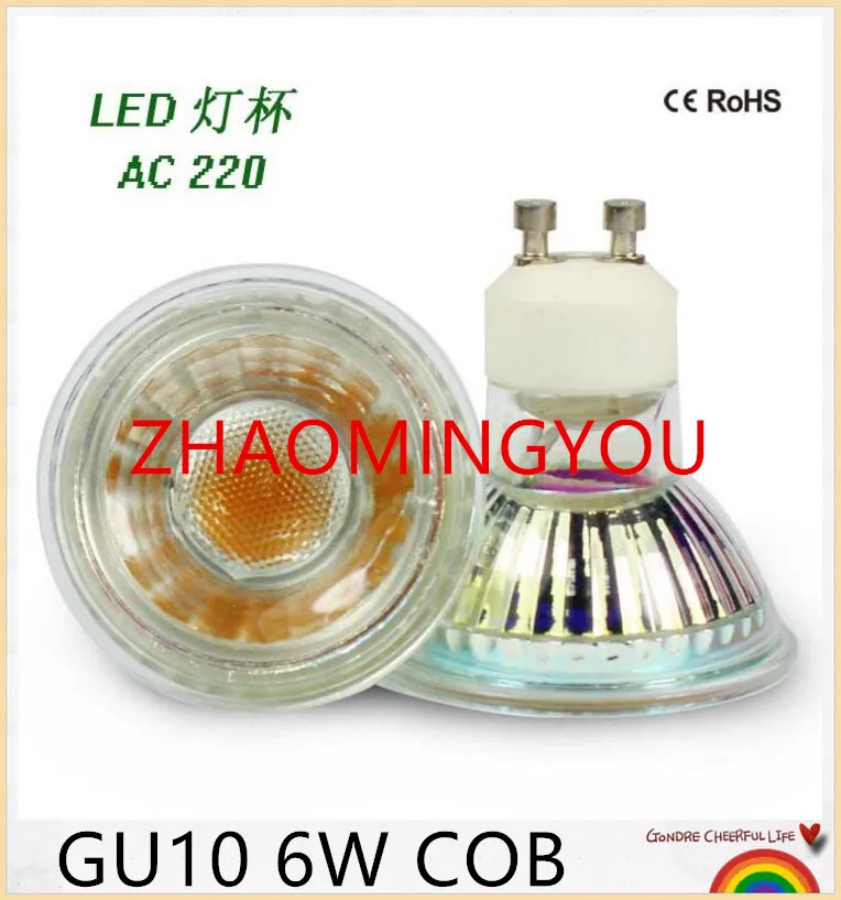 Светодиодная лампа GU10 COB MR16 GU5.3 6 Вт 220 В 110 1 шт.|bulb light|cob mr16gu10 cob |