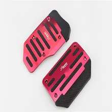 Новая Автомобильная педаль дроссельной заслонки из алюминиевого сплава, противоскользящая Автомобильная педаль