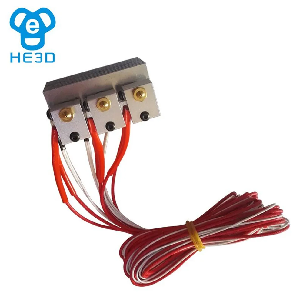 E3D triple_