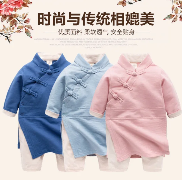 

2018 New Spring Baby Romper Newborn Baby Boy Clothes Chinese Kungfu Style Kids Clothing Baby China Hanfu Pink Body Toddler