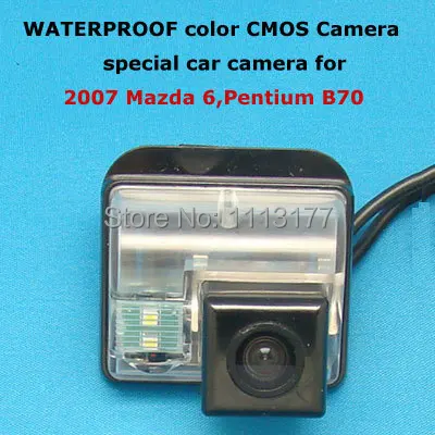

Color CMOS Camera Special for 2007 Mazda 6,Pentium B70