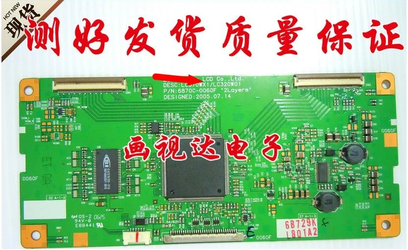 Оригинальный lc320w01-sl01 sl05 lc370wx1-sl01 sl02 / 6870c-0060f подключение с логической платой T-CON