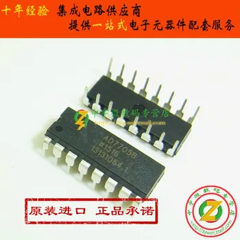 

AD7705BNZ AD7705BN AD7705B AD7705 DIP16
