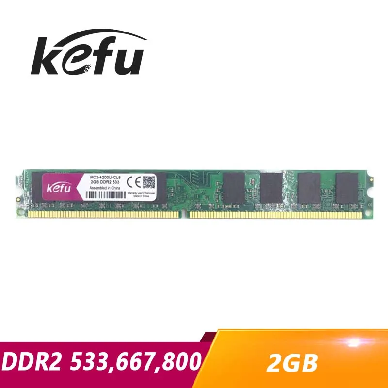 

Kefu 2gb DDR2 533 667 800 533mhz 667mhz 800mhz SO-DIMM RAM DDR2 2GB 2G Memory Ram Memoria for All Motherboard Desktop Computer