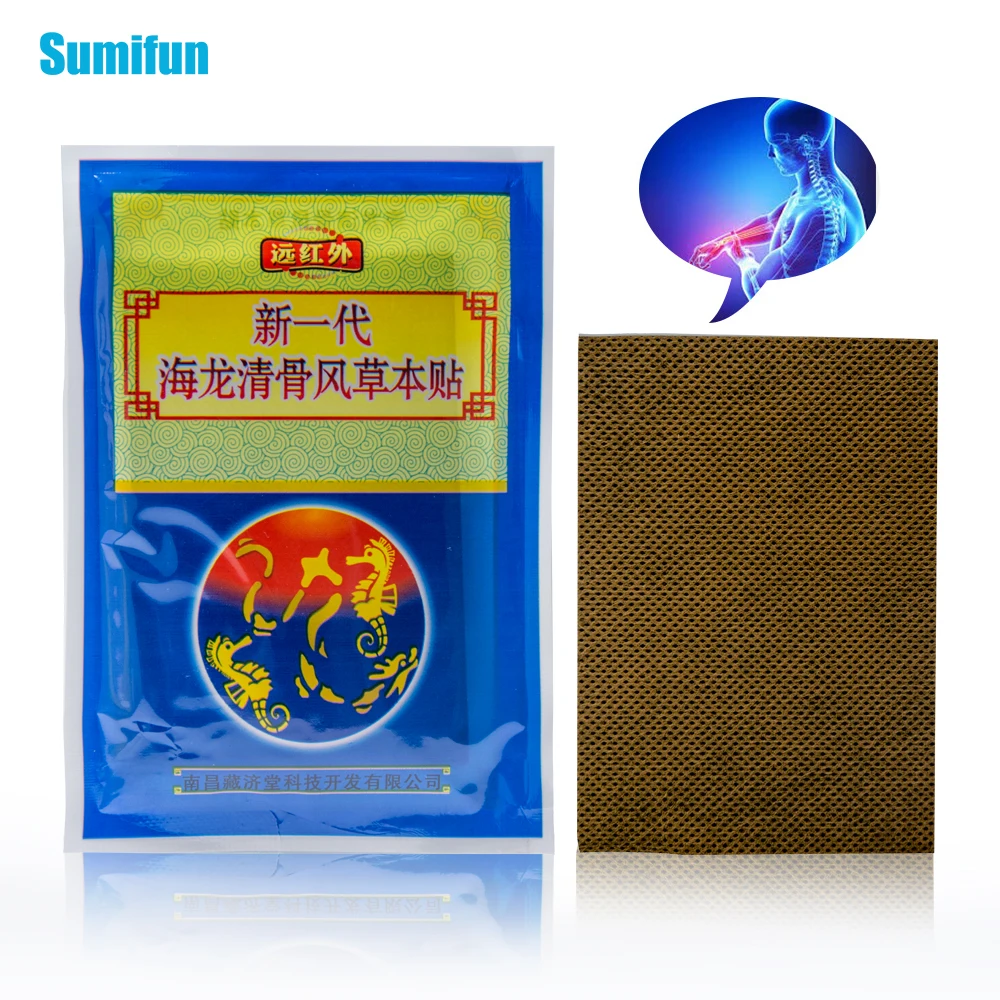 

40pcs Healing Plasters Pain Patch Arthritis Pain Ointment Pain Relief Plaster Medical Patch Medical Muscle Pain Patch D0900