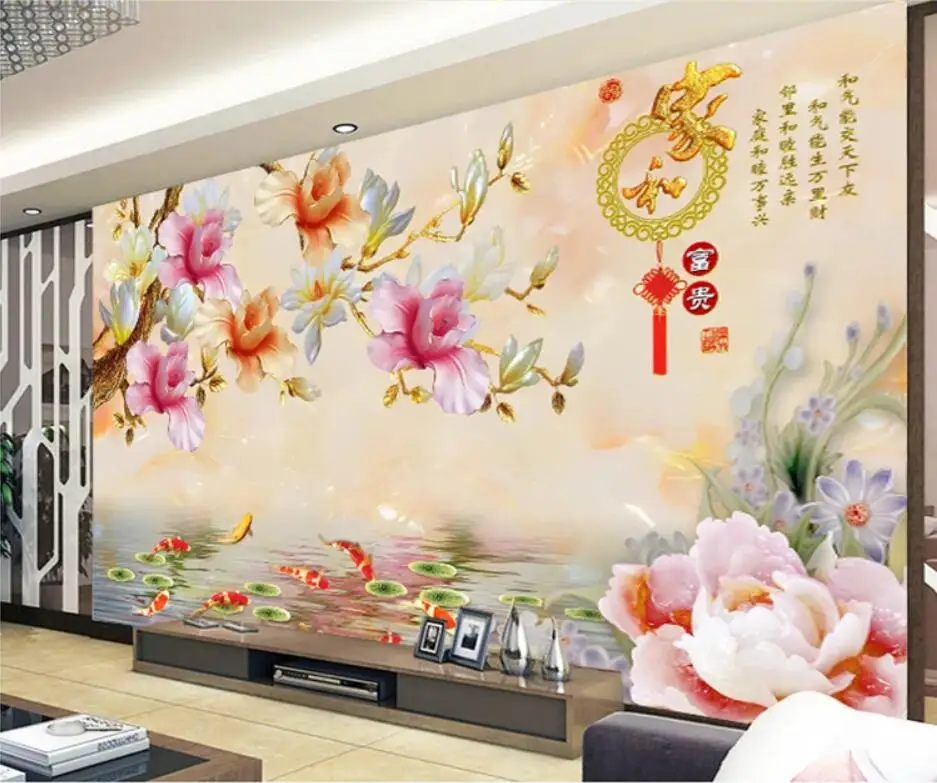 QQ20190424225317