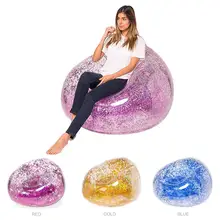Multi-purpose sequins inflatable sofa lazy couch outdoor beach bedroom cute recliner fashion cushion sofa chair