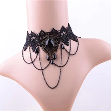 Винтажный черный горный хрусталь цепь кружева Чокер-ожерелье в стиле панк Рок готические вечерние ювелирные изделия