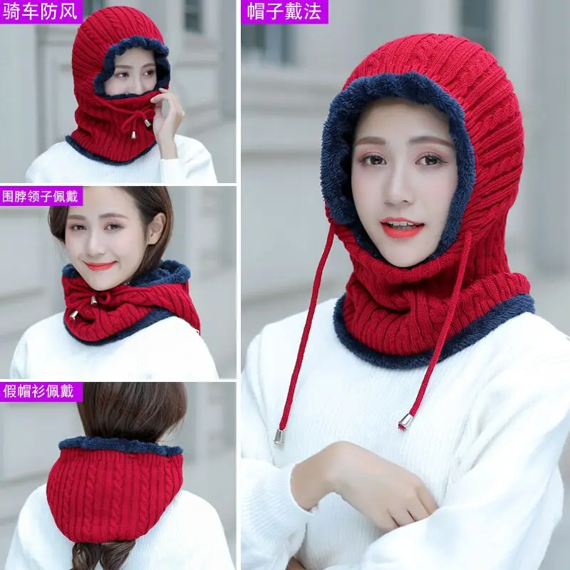 Зимняя вязаная шапка бини женский шарф Skullies Beanies Зимние шапки для мужчин и женщин