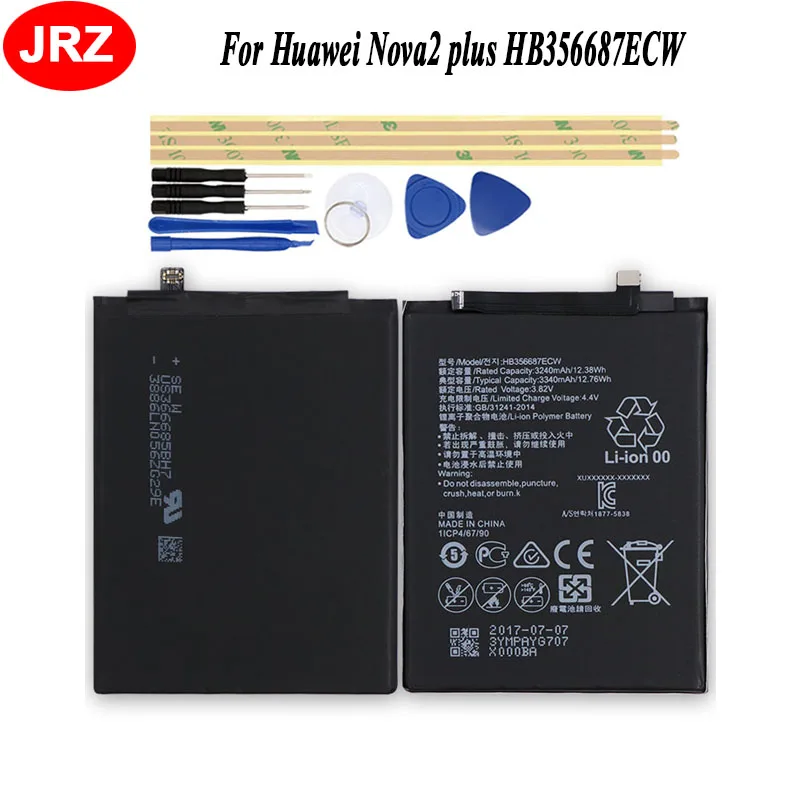 JRZ для Huawei Nova 2 plus HB356687ECW Аккумулятор телефона Nova2 3340 мАч аккумулятор смартфона с