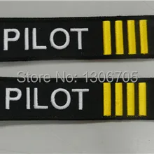 Пилот(4 бара) летная команда вышитый брелок