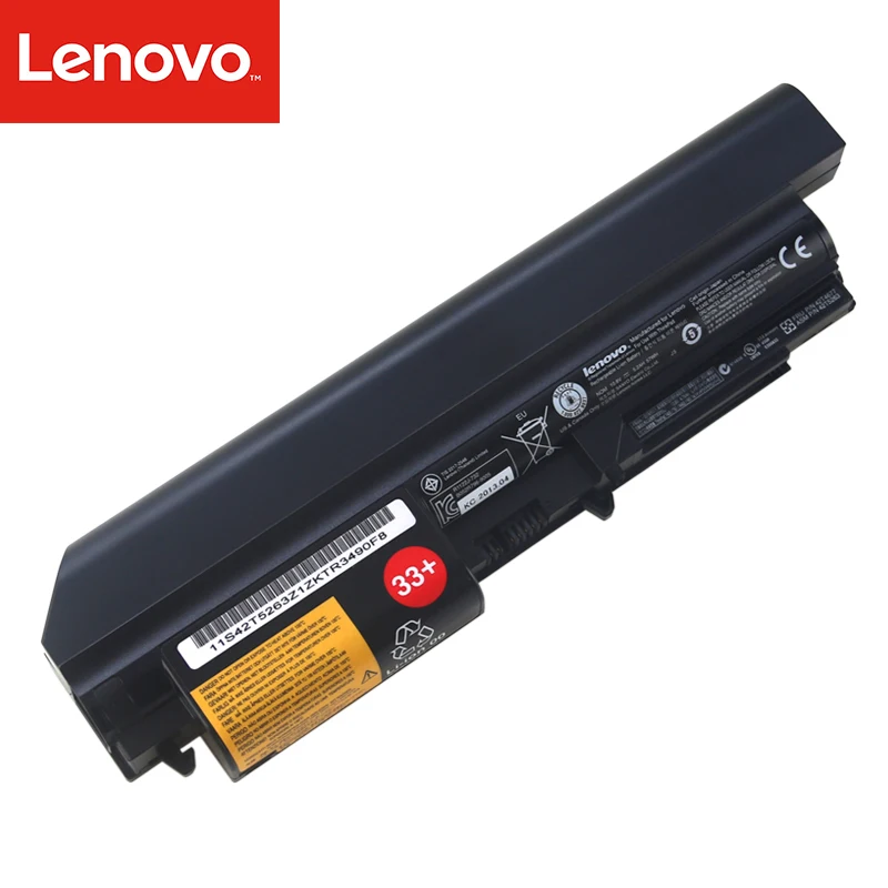 Аккумулятор для ноутбука lenovo ThinkPad T400 R400 R500 R61 R61I 6 ядер высокой емкости