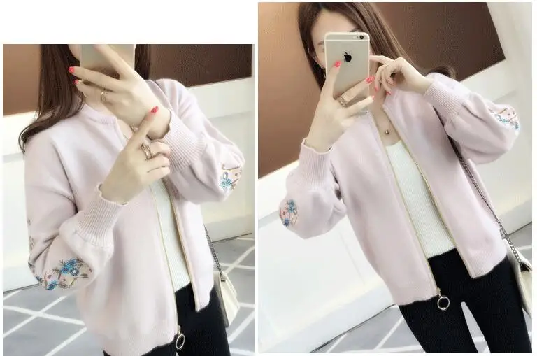QQ20180809161312