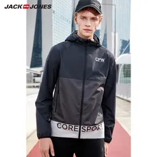 JackJones Мужская водонепроницаемая куртка с капюшоном и воротником-стойкой со светоотражающим принтом 219121566