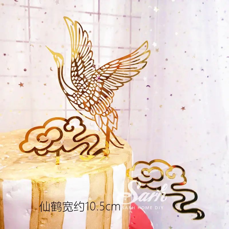 Ins Бог долголетия украшения китайское благословение слово с днем рождения дедушка бабушка принадлежности для юбилейной вечеринки сладкие подарки - Цвет: Crane clouds set