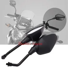 Черные moto cross части moto боковые зеркала для suzuki yamaha honda NC700 NC700S NC700X NC750 NC750X/S moto rcycle зеркало заднего вида