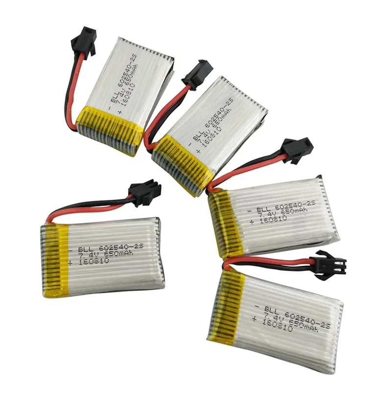 BLL 5PCS lithium battery four axis aircraft battery H8C F183 remote