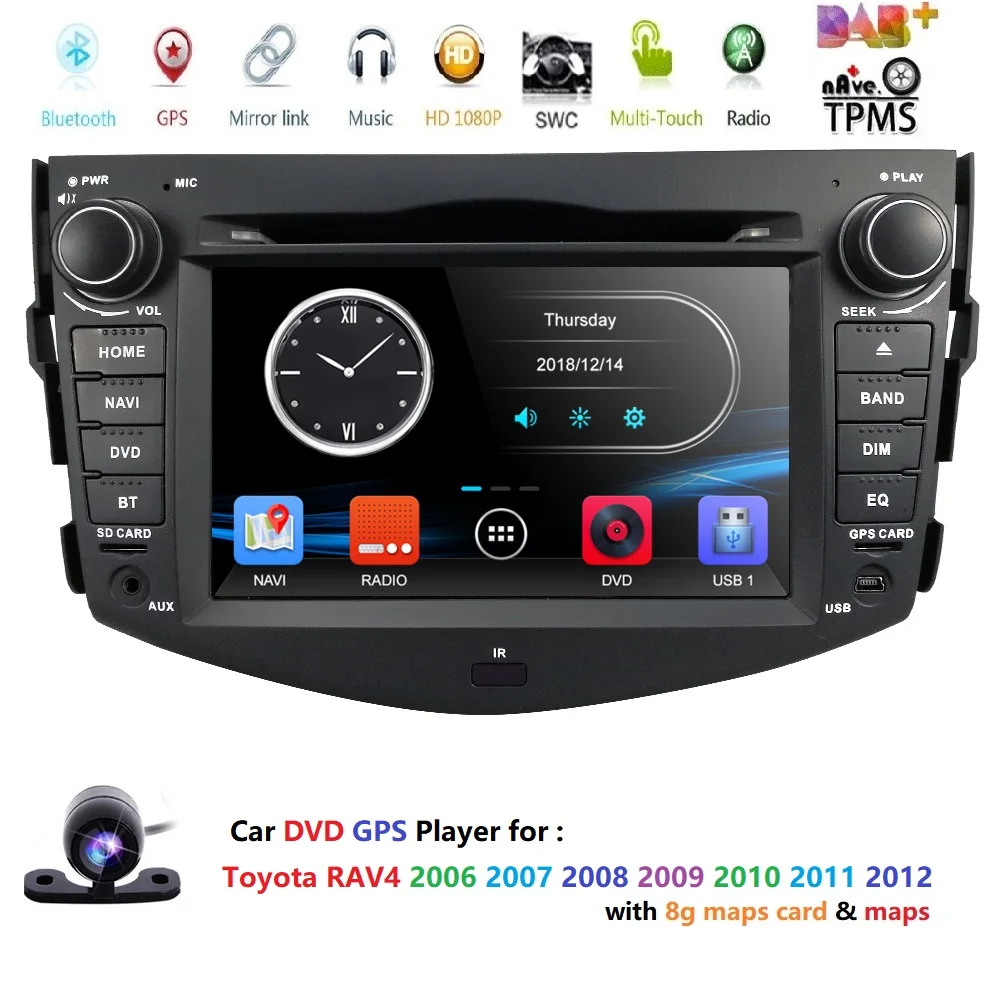 Flash Deal Hizpo AutoRadio 2din GPS  Car DVD Automotivo Multimedia Player For Toyota RAV 4 RAV4 2006 2007 2008 2009 2010 2011 2012Navi 1