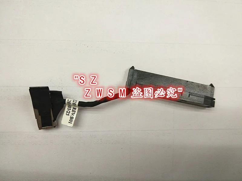 HP 450 _