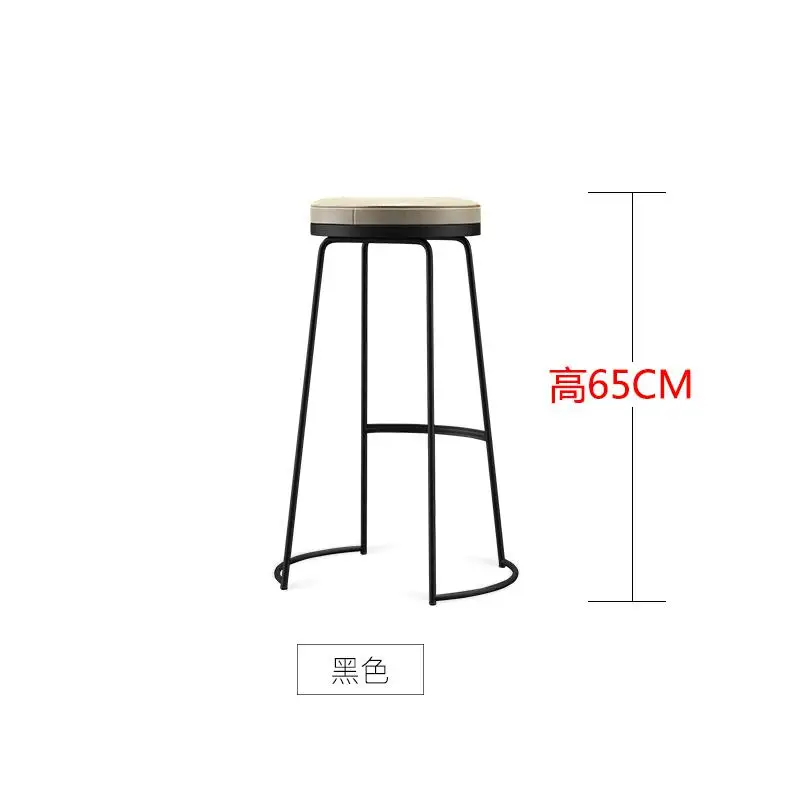 Скандинавский барный стул современный минималистичный барный стул из кованого железа, передний стол, высокий стул, чайный магазин, Электрический ветряной стул - Цвет: High65cm0