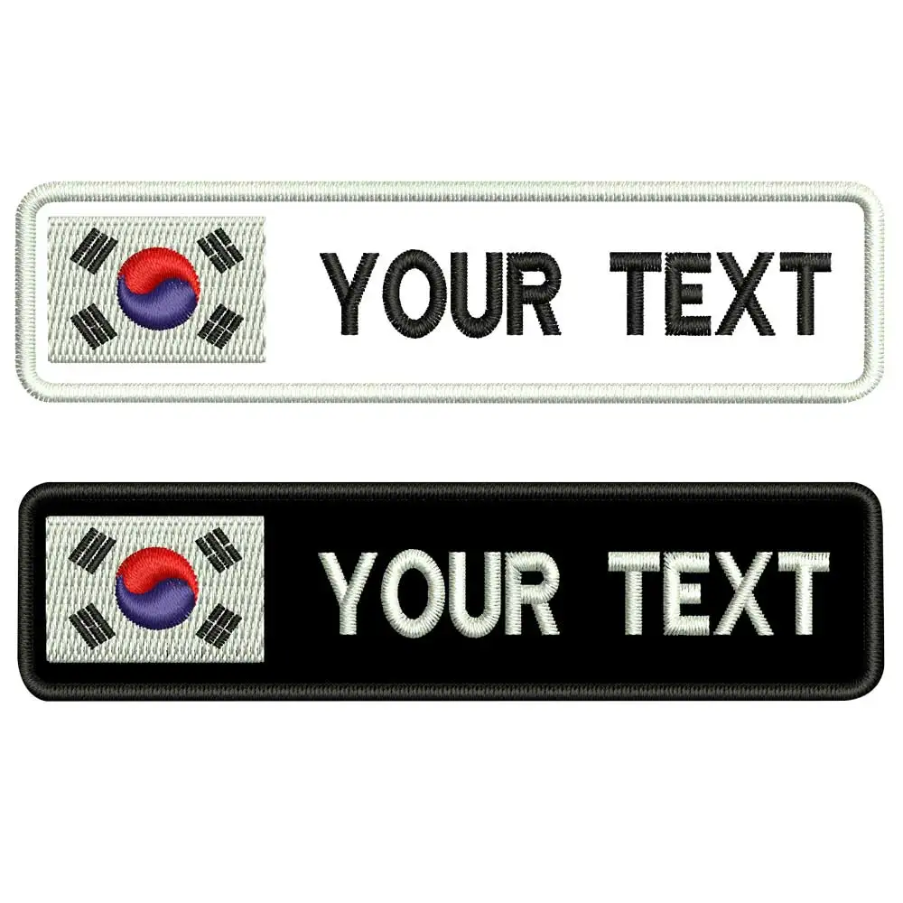 

Custom Korea name patches tags personalized iron on hook backing embroidered