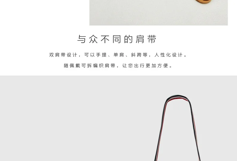 详情页_16