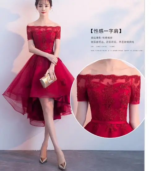 QQ20190128144949