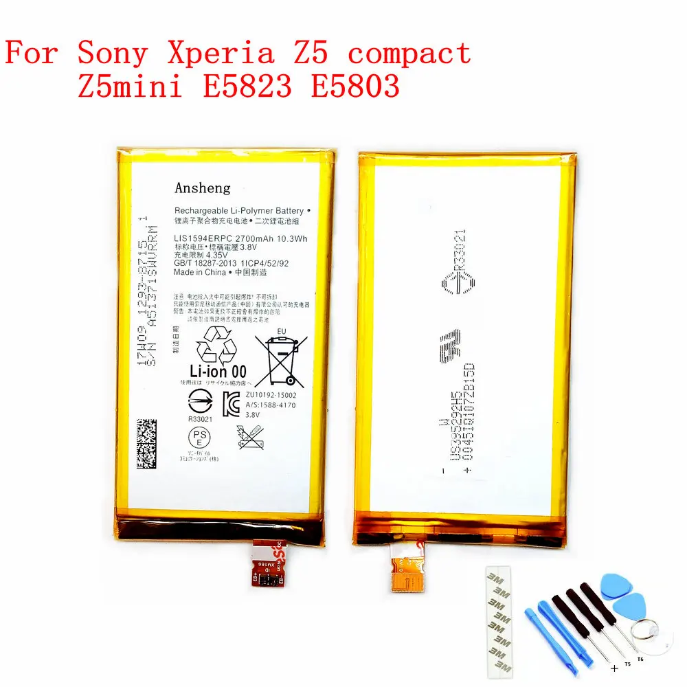 LIS1594ERPC Батарея для Sony Xperia Z5 Mini Z5 компактный E5823 E5803 XA ультра C6 F3216 F3215 Xmini F5321 F3216XC