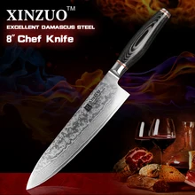 Xinzuo 8 “pulgadas cuchillo cocinero de sharp de 73 capas de acero de damasco cuchillo de cocina herramienta de cocina de acero inoxidable cuchillo de madera con pakka manejar
