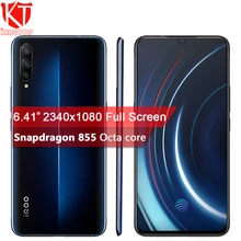 vivo iQOO мобильный телефон 6,4" 6/8 ГБ/12 Гб 128/256 ГБ Snapdragon 855 две камеры 12 Мп+ 13 Мп Android 9 4000 мАч 44 Вт NFC телефон