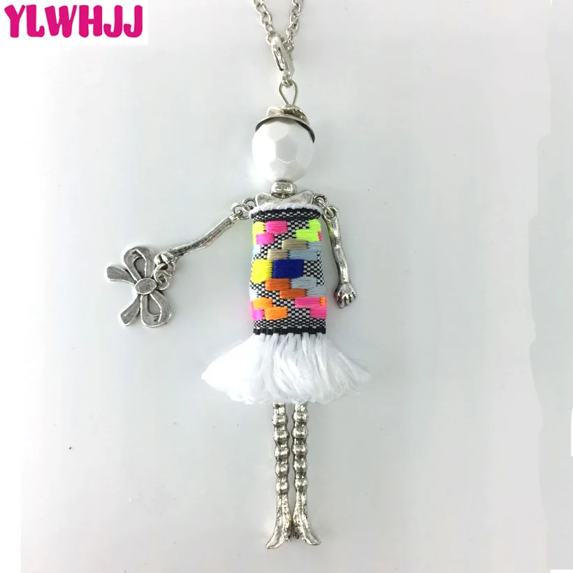 QQ20170524145930 