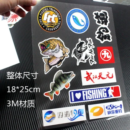 

25*18cm 1 Set Fishing Equipment Lure I Love Fishing No Fear Car Stickers Reflective Motor Fish Tank Decals H3257