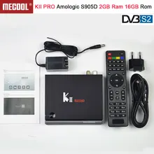 KII PRO DVB-S2 DVB-T2 S905d Android 7.1 TV Box Quad Core 2GB 16GB K2 pro DVB T2 S2 4K Media player Cline NEWCAMD Dual Wifi BT4.0