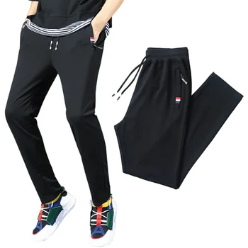 

2018 New Men's pants M-3XL Autumn Cotton Casual Pants Men's trousers Men clothes Black Grey Joggers Drawstring