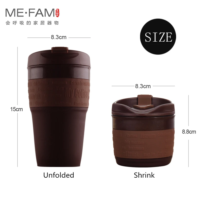 ME.FAM Новые 355ml Силиконовые Складные Кофейные Чашки со Спиральной PP