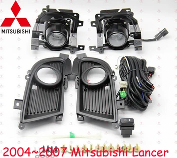 

2004~2007 Lancer fog light,Free ship,halogen,4300K,Lancer headlight,ASX,3000GT,Expo,Eclipse,verada,Triton,Lancer taillight