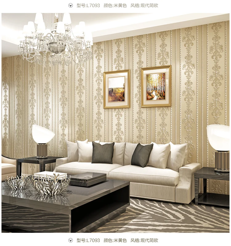 Beige wallpaper (1)