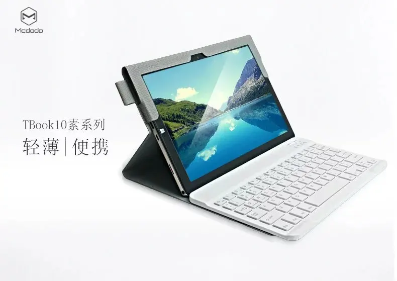 

2016 Newset High quality fashion teclast tbook10 leather keyboard case cover with Stand up function Cover free shipping
