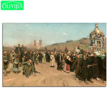 

Russia Painter Ilya Repin "Religious Procession in Kursk Province" 5D DIY Diamond Painting Full Square Diamond Embroidery Sale