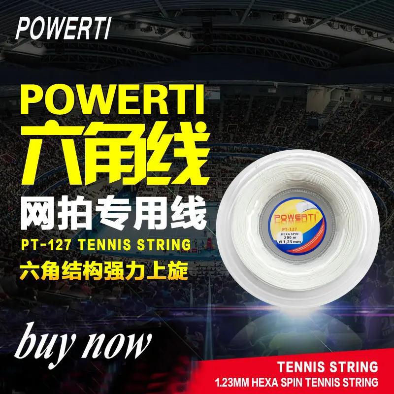 powerti tennis string