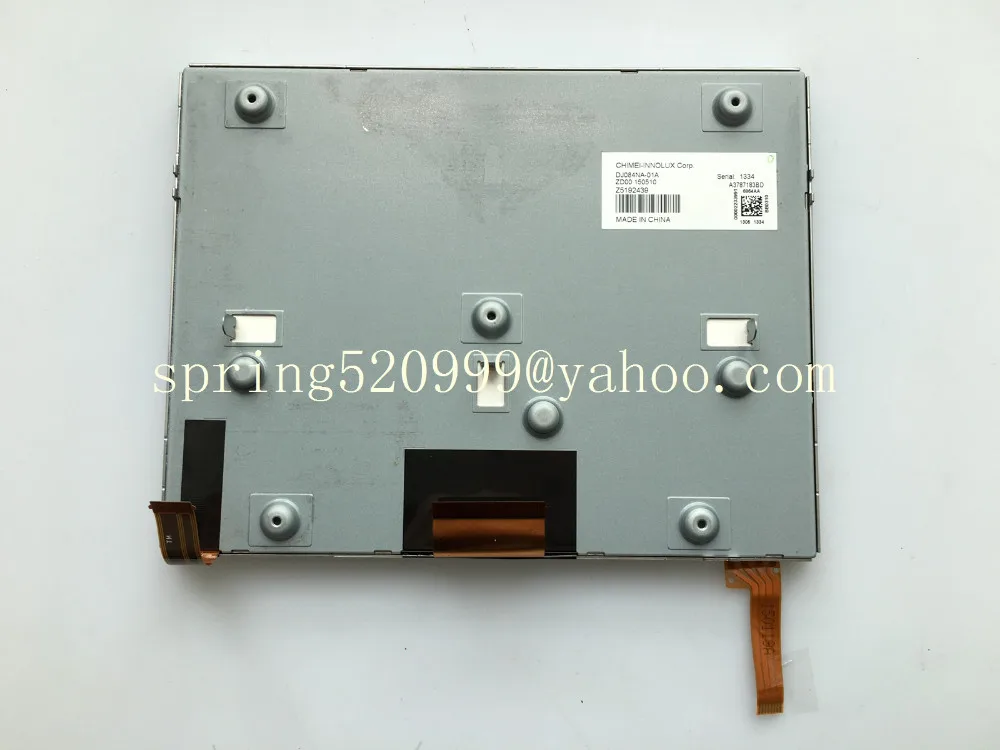 DJ084NA-01A (2)
