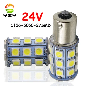 

YSY 100x 24V 1156 BA15S P21W 5050 27 SMD 1156 LED Bulb white Car Auto Brake Lamp Parking Stop Tail Turn Signal Light Bulb