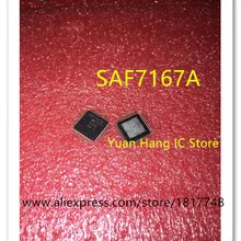 5 шт. SAF7167A SAF7167 IC новые и