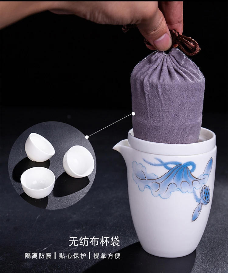 Дорожный чайный набор белый фарфор быстрая чашка один горшок и две чашки чехол для переноски открытый офис Домашний керамический кунг-фу чайный набор
