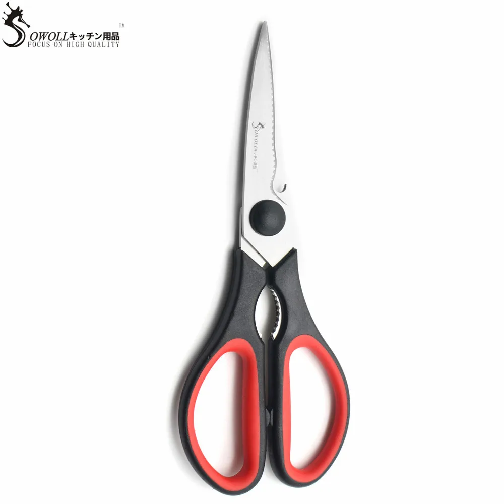scissors in english